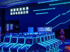 -海德温泉生活馆(朝阳大悦城店)