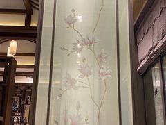-太湖饭店·寄畅轩中餐厅