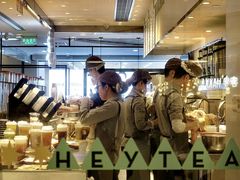-喜茶(广州东方宝泰店)