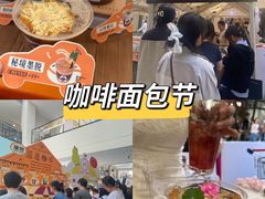 -宁波杉井奥特莱斯广场