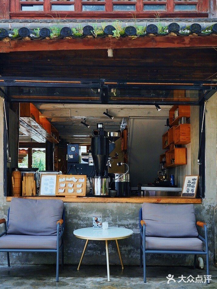 丽江 | 舒服的白沙镇,舒服的米良咖啡