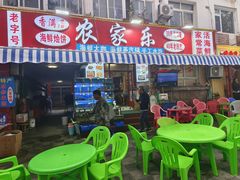 -香满居张记小厨私房菜(青岛站店)