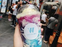 -歹街(金成店)
