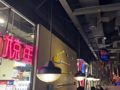 -匠子烤鱼(远大购物中心店)