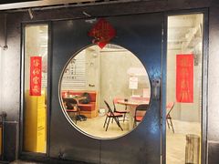 -孖记茶档·热腾茶餐(江南西plus店)