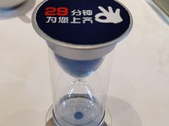 -眉州东坡(博雅店)