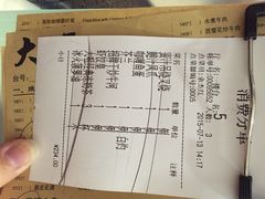 大咀港式茶餐厅(宝山万达店)-新大咀港式茶餐厅(宝山万达店)