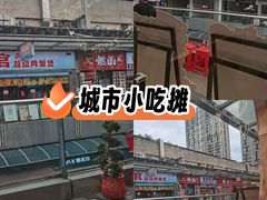 -万达广场(南昌红谷滩店)