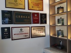 -连鹭海鲜·海肠捞饭·海胆饭(星海店)