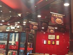 -和合谷(北新桥店)