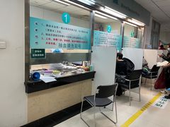 -中国中医科学院望京医院(院本部)