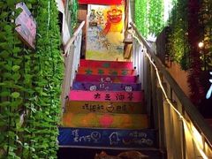 -大王油茶(磁器口店)