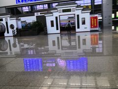 -合肥火车站(地铁站)