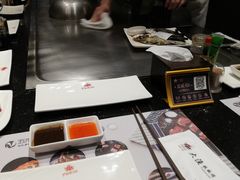 -大渔铁板烧(大悦城店)