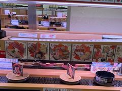 -寿司郎(皇庭广场店)