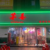 福州这家平价泰国大排档我竟然才吃