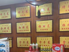 -太子食府(圣水路店)