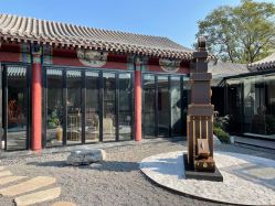 -Chateauform船山书院