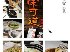 -味可道美食坊(福基路店)
