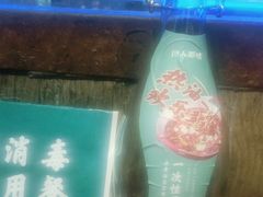 -川人百味·水煮活鱼(赛罕万达店)