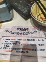 -如一·美甲美睫