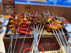 -叁宝烤肉• 西安烧烤(凤城十二路店)