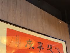 -湘邻呷铺·田园家宴(汉基广场店)