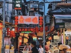 -文记壹心鸡(宝华路店)