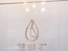 -Cafe on warm(丹霞店)