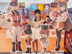 -天河城购物中心