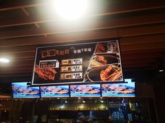 -喝丢一只鞋海鲜烧烤·海肠捞饭(市场店)