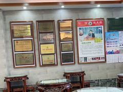 -仁信老铺(华盖路店)