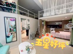 -禾壹净·素颜美问题肌肤修护中心