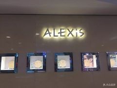 -ALEXIS EYEWEAR艾莱克斯眼镜(国贸商城店)