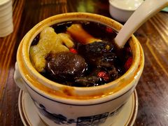 -黄祥华养生堂·炖汤·营养蒸饭(岭南天地店)