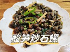 -南记食粥坊·宵夜大排档(南桂店)