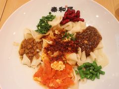 -秦和居(大唐时代店)