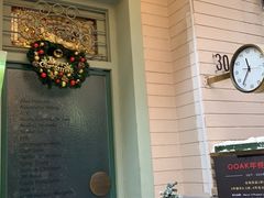 -OOAK设计师品牌概念店(新乐路店)