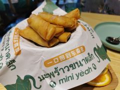 -迷你椰·泰式大排档(虹口店)