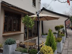 -院子餐厅·大锅菜·老杭帮(桥西直街店)
