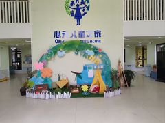 -心元儿童之家(萧山校区)