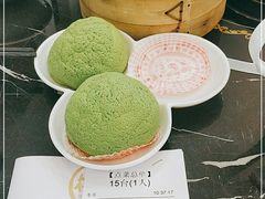 -新榕记滨江壹號
