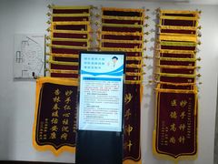 -悦和堂中医门诊部·疼痛调理·针灸推拿·艾灸拔罐