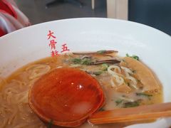 -味千拉面(东方明珠店)