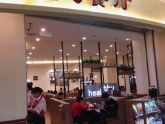 门面-萨莉亚意式餐厅(彩悦城店)