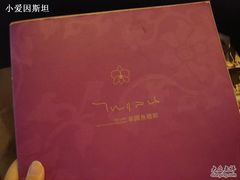 。-阿诺泰·泰国餐厅(棕北店)