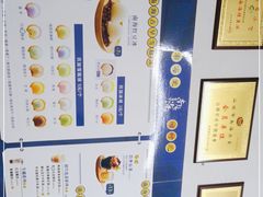 -南海冰室·新式潮汕茶饮(金涛店)