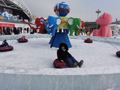 -沈阳奥体冰雪嘉年华