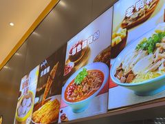 -小杨生煎(深圳岗厦北店)