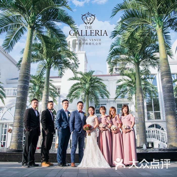 galleria格乐利雅(中国)艺术中心宴会厅图片-北京婚礼会所-大众点评网